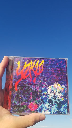 Y2K20 | Landline Collective