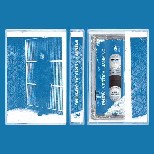 PHEW フュー - VERTICAL JAMMING クリアー・レコード Vertical Jamming | Phew