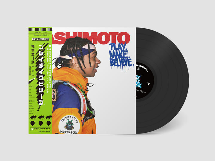 橋本エース　PLAY.MAKE.BELIEVE. レコード Amazon.co.jp: Play.Make.Believe. : エース橋本: デジタル