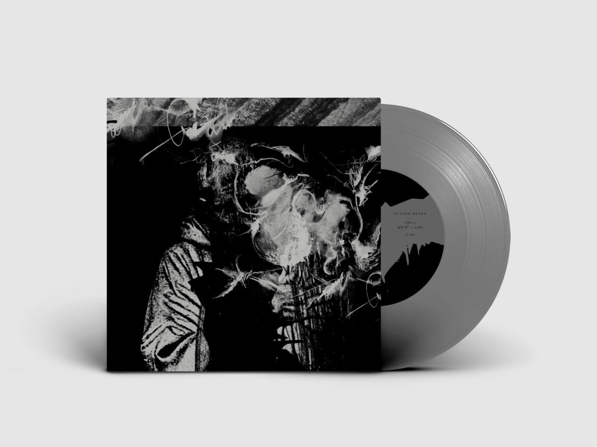 Split W Sutekh Hexen 夢遊病者