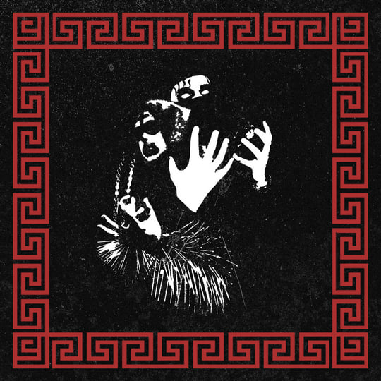 Saidan/Trhä EPレコード 新品 ブラックメタル Split w/ Klanen | Saidan