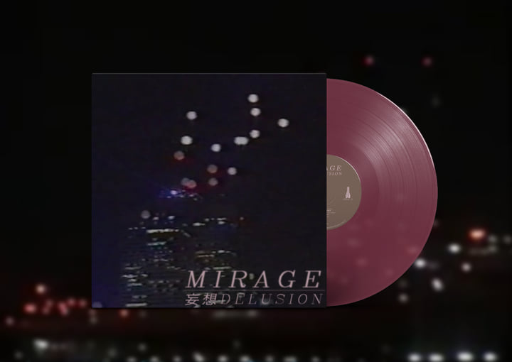 妄想 delusion | 蜃気楼MIRAGE | Tiger Blood Tapes