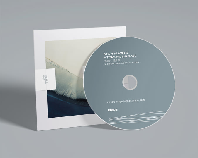 遠き火、遠き雲' (A Distant Fire, A Distant Cloud) | Stijn Hüwels +
