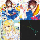 MARINEART | Sanaas | Lilium Records