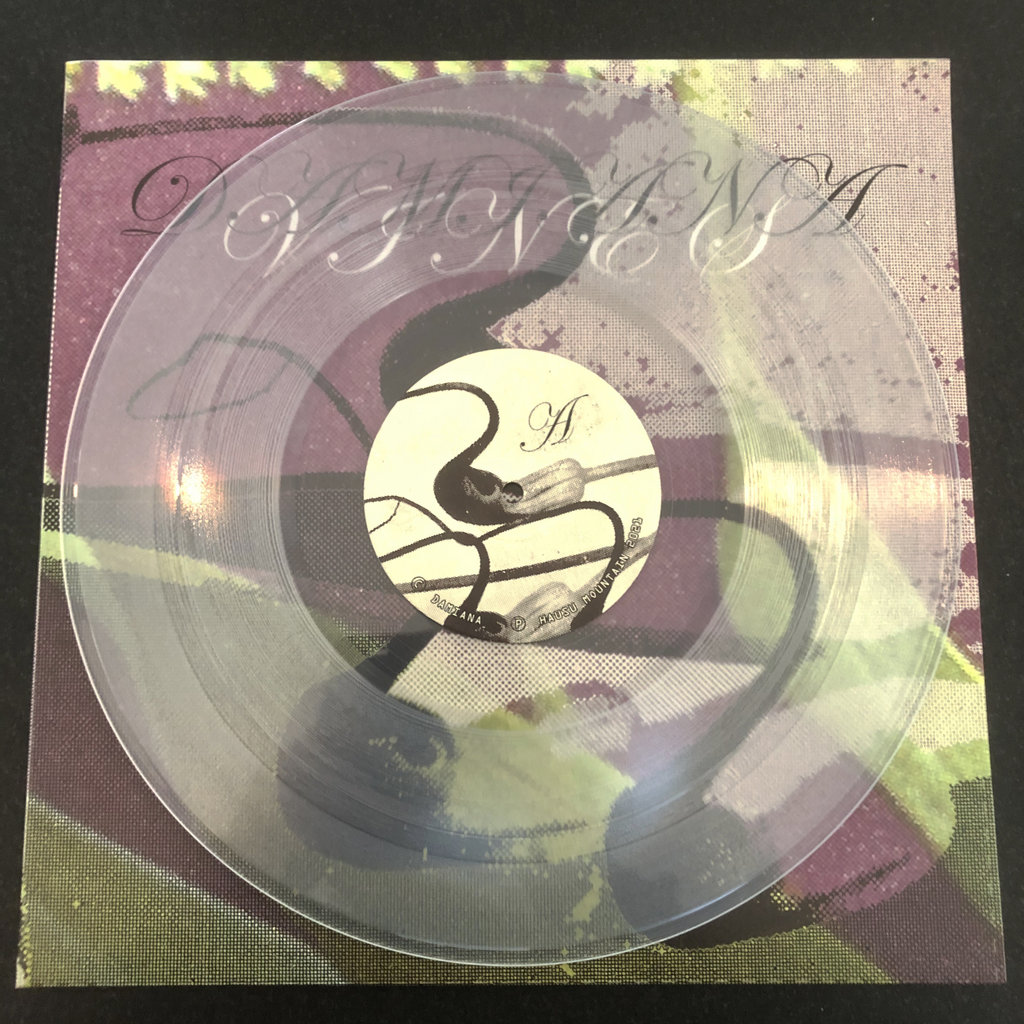 Damiana, “Vines” Bandcamp Daily