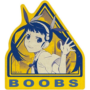 Boobs — Photo