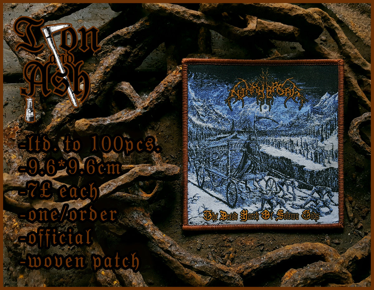 The Dread March Of Solemn Gods Woven Patch | Ninkharsag
