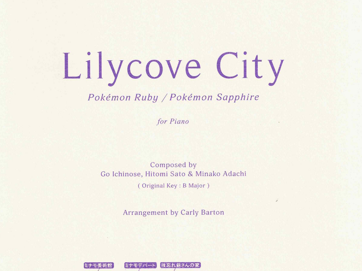 Lilycove City Carly Barton