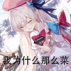 Stream Palette 3 | Diverse System