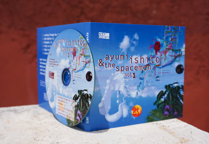Ayumi Ishito & The Spacemen Vol. 1 | Ayumi Ishito | 577 Records
