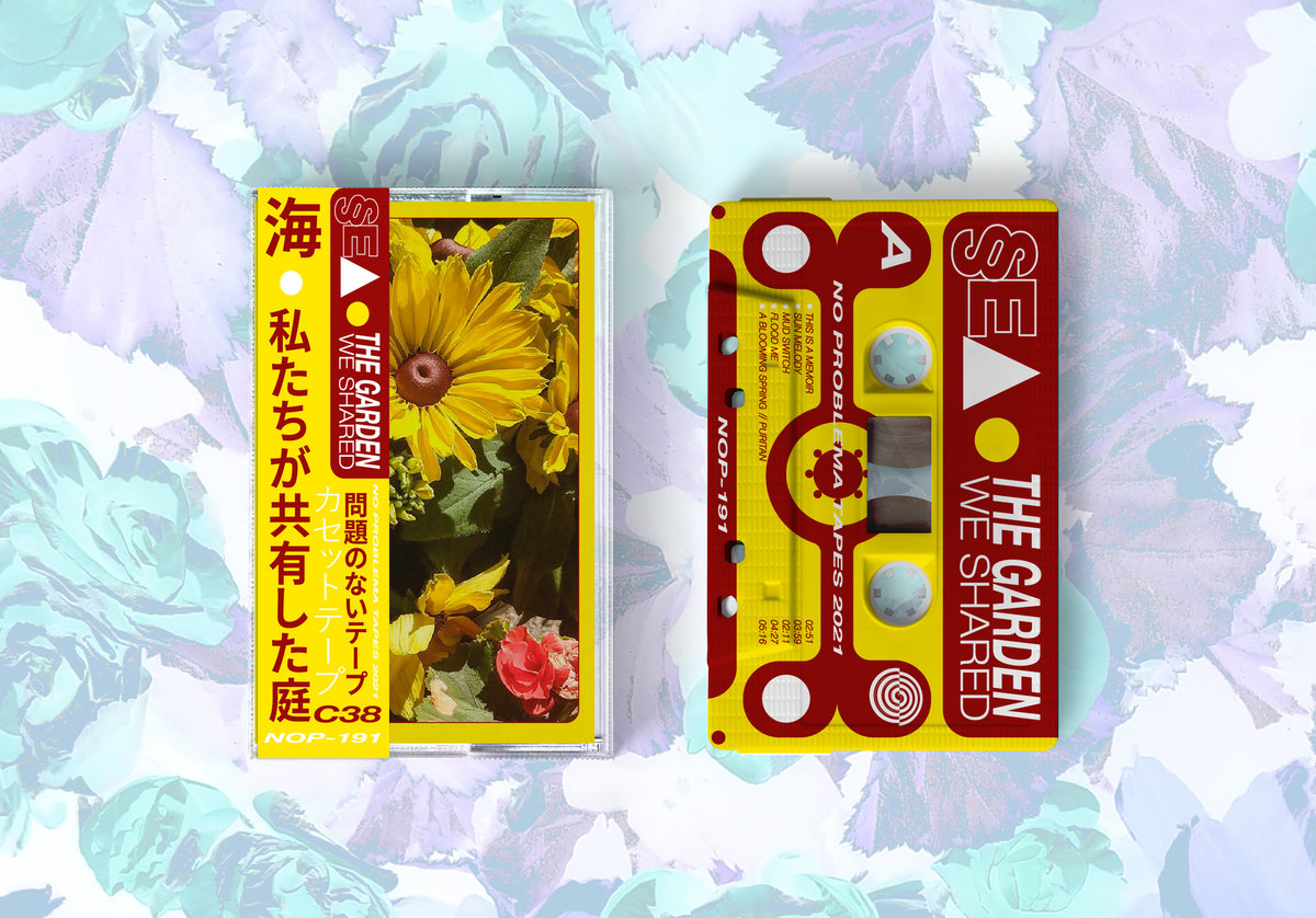 Mud Switch E No Problema Tapes