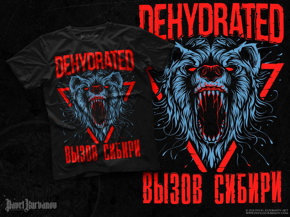 dehydrated t shirt