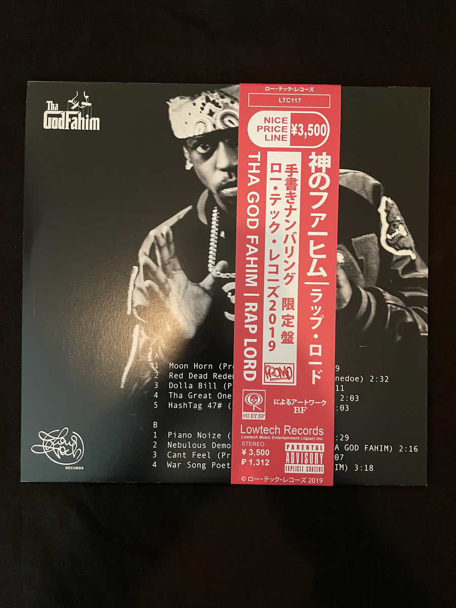 レアRAP レコードTha God Fahim Lost Kingz | Tha God Fahim | THA GOD FAHIM