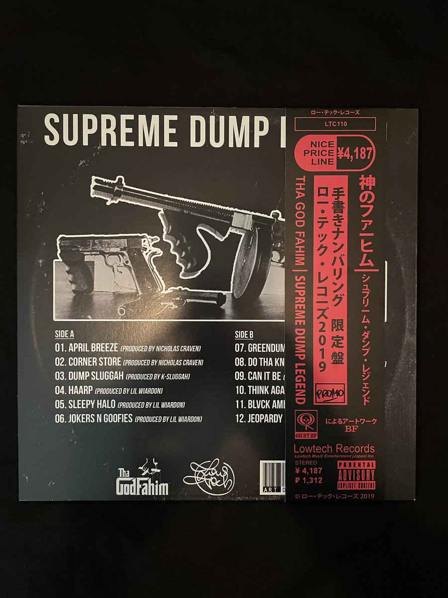 Dead Stock Signed Limited Edition Obi Strip - Supreme Dump Legend