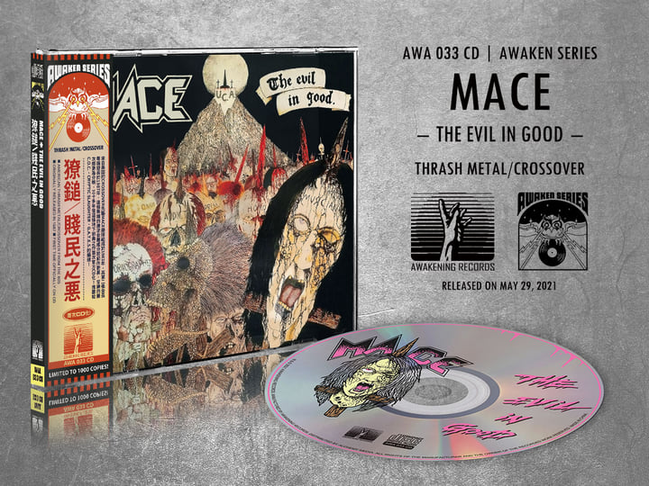 The Evil in Good | MACE | Awakening Records