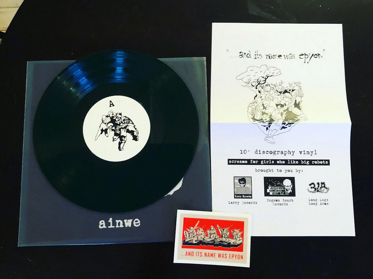 Discography 10inch And Its Name Was Epyon 3la Longlegslongarms Records