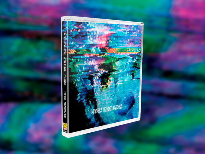 NTSC Memories | Lindsheaven Virtual Plaza | Tiger Blood Tapes