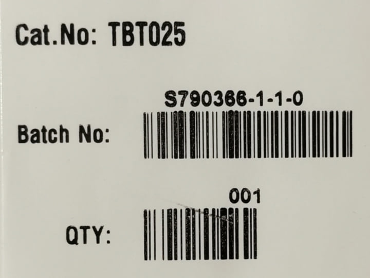 雨 | 天気予報 | Tiger Blood Tapes