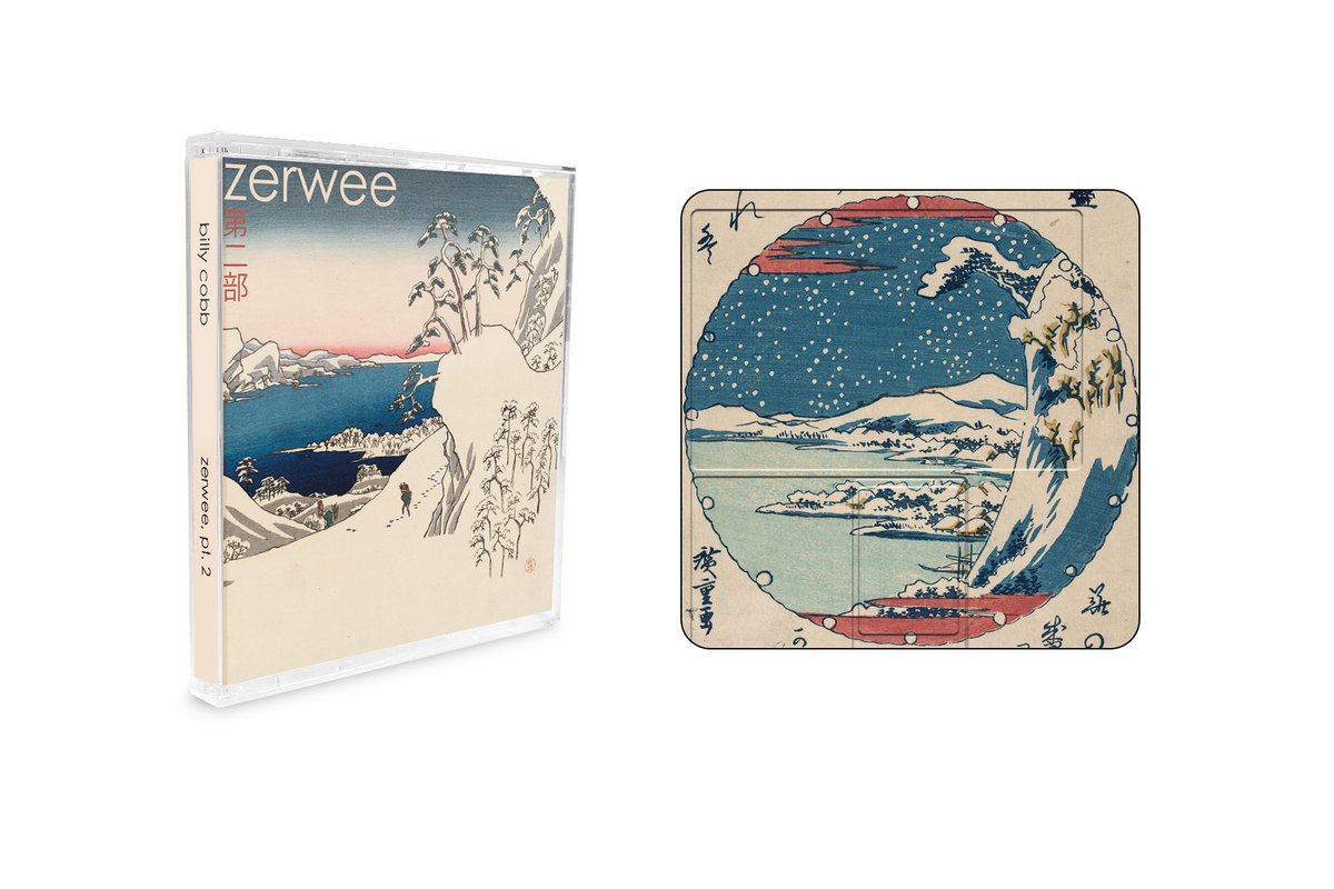 Zerwee, Pt. 2 | Billy Cobb | Needlejuice Records Zerwee, Pt. 2 | Billy Cobb | Needlejuice Records