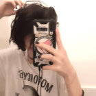 tira thumbnail