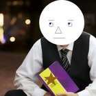 treblig thumbnail