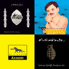 SOUGI+（ソウギ・プラス） | 岩本清顕 Kiyoaki Iwamoto | EM Records