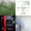 Eternal River | Ken Vandermark and Hamid Drake | Corbett vs