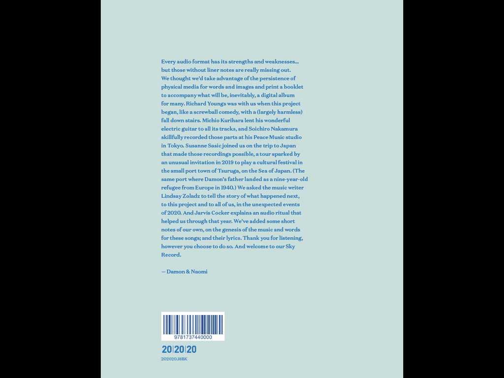 Damon & Naomi, “A Sky Record” Bandcamp Daily