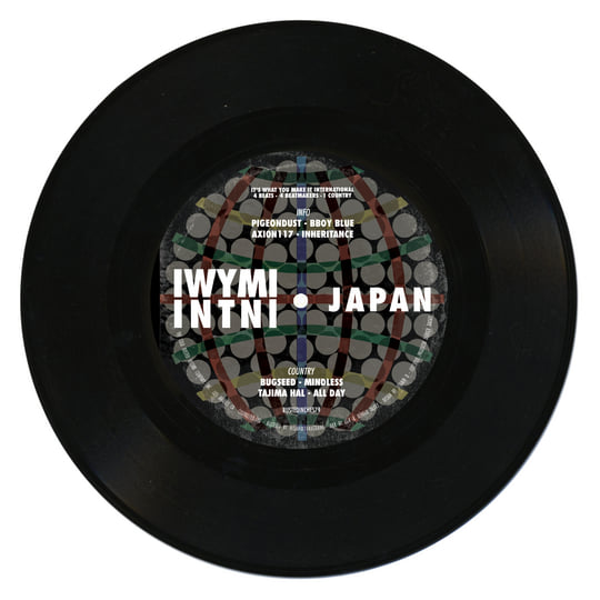 MINMI ミンミ / アイの実 Nujabes 西麻布伝説 12インチ 邦楽
