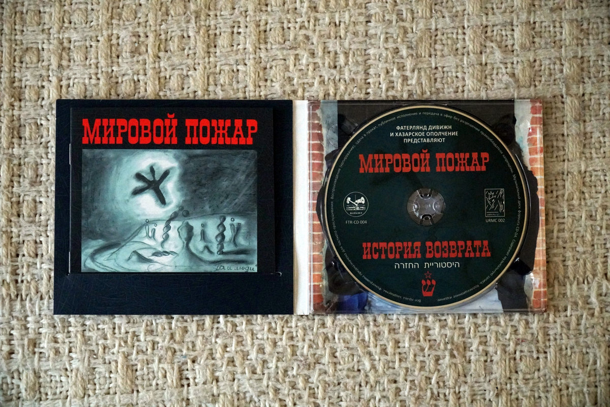 Новогодняя Песенка Гроб