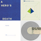 池田亮司 Ryiji Ikeda/Mort aux vaches/1000枚限定 池田亮司 Ryiji Ikeda/Mort aux vaches/1000枚限定