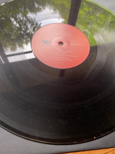 安東ウメ子「バッタキ」 レコード joe Claussell バッタキ | 安東ウメ子 | Field Of Mouth Vinyl Press