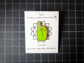 Button/Pin - И - Reminder - Spectral Synthesis Button - (Love / Green) photo 