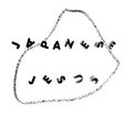 Japanese Jesus image