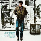 Idiot Massacre thumbnail