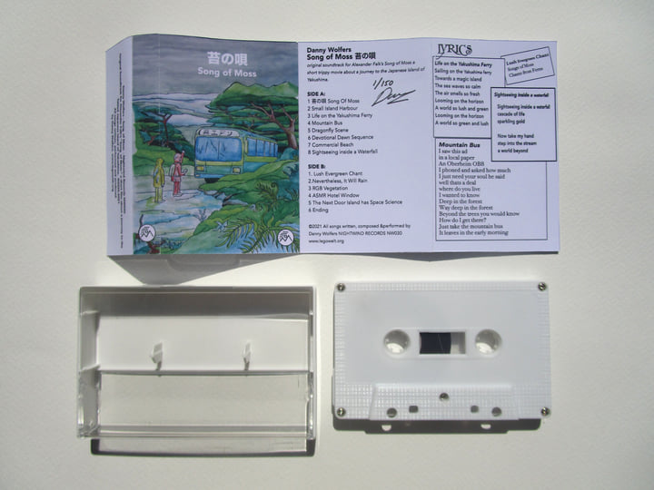 Song of Moss | Danny Wolfers | Legowelt