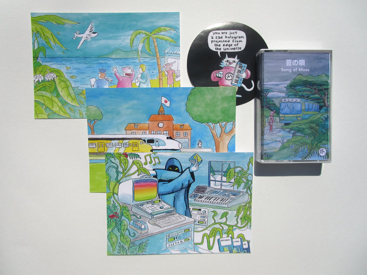 Song of Moss | Danny Wolfers | Legowelt