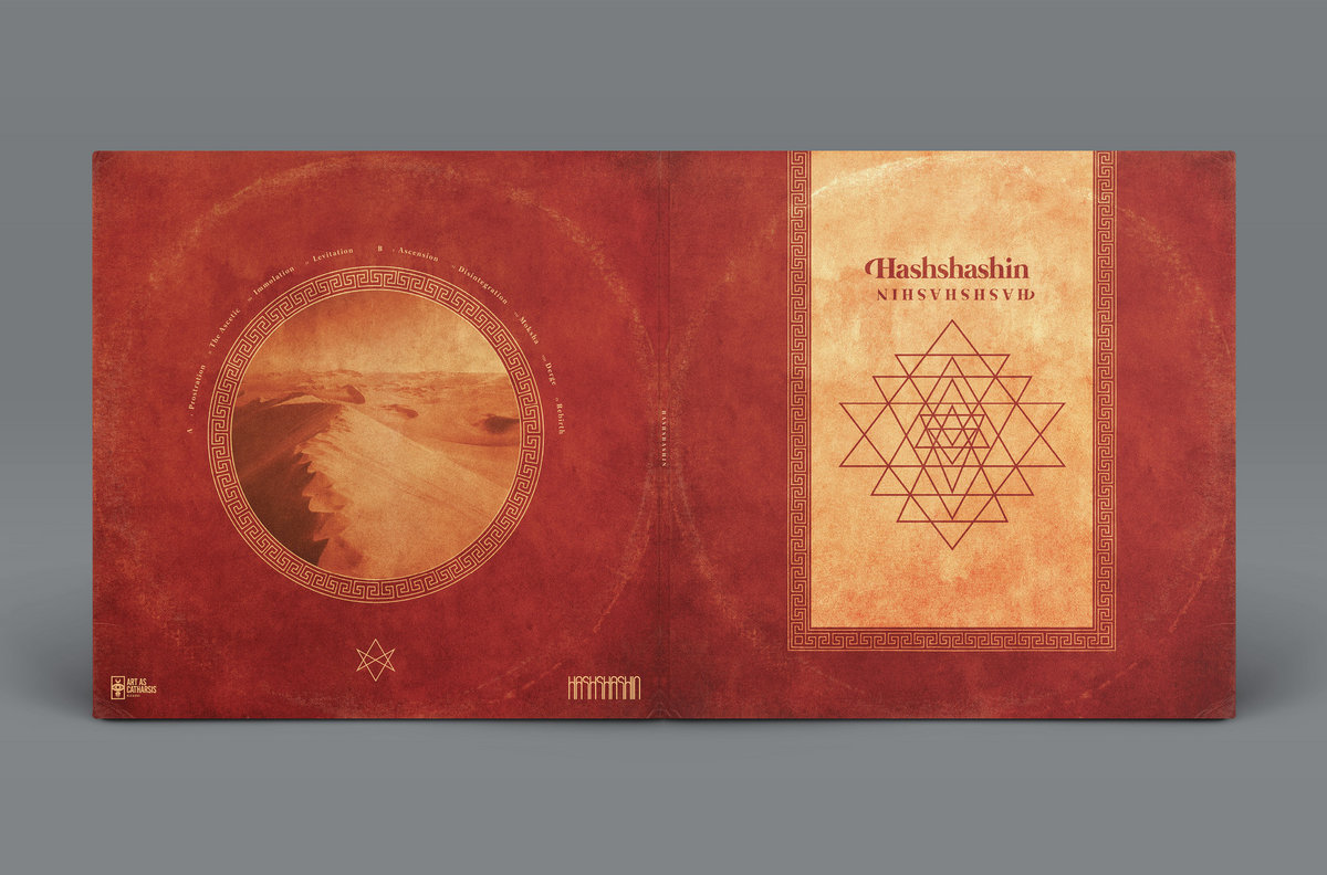 Hash Swan Alexandrite アルバム　CD 41z40gjMbEL._SY200_QL15_.jpg