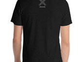 Black DXT T-Shirt photo 