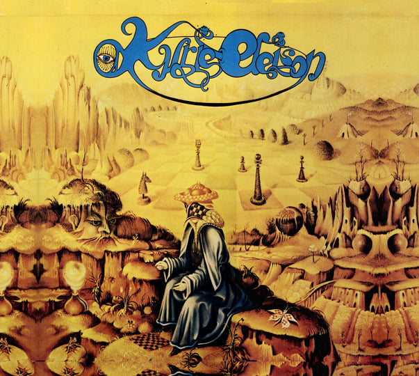The Fountain Beyond The Sunrise (45th Anniversary Edition