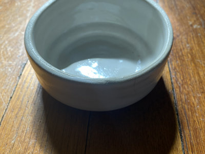 Porcelain Catchall Bowl #2 main photo
