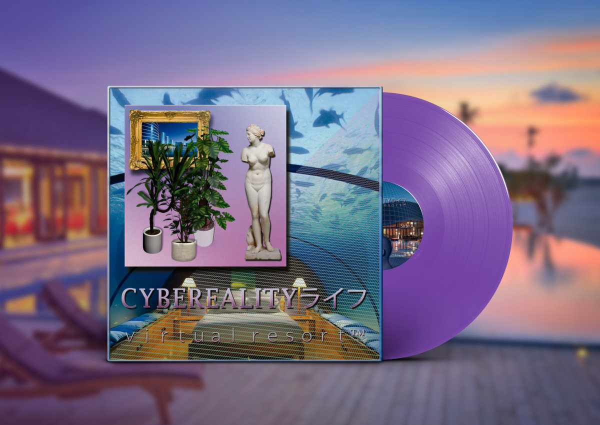 v i r t u a l r e s o r t ™ | CYBEREALITYライフ | Tiger Blood Tapes
