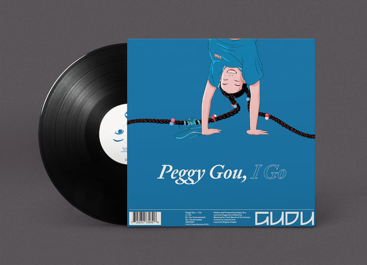 Peggy Gou announces debut album with bubbly new single “It Goes