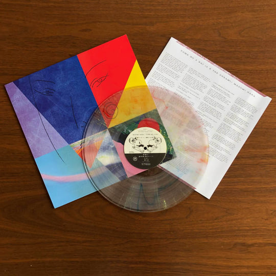 4 X A Dream | Masumi Hara | 800 Line