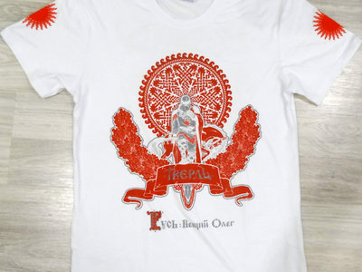 Tverd - T-shirt: RUS': Prophetic Oleg (White) main photo