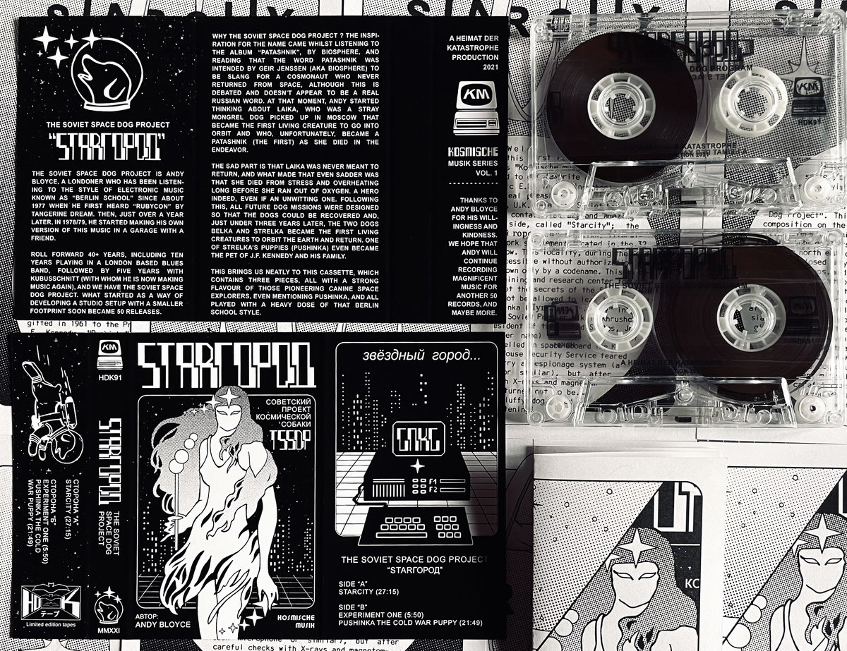 HDK 91 † Starcity | THE SOVIET SPACE DOG PROJECT | Heimat Der HDK 91 † Starcity | THE SOVIET SPACE DOG PROJECT | Heimat Der
