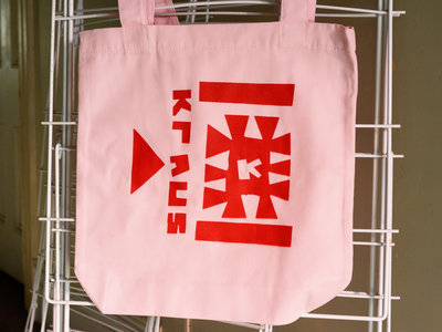 Limited Edition Heavy Cotton Tote Bag main photo
