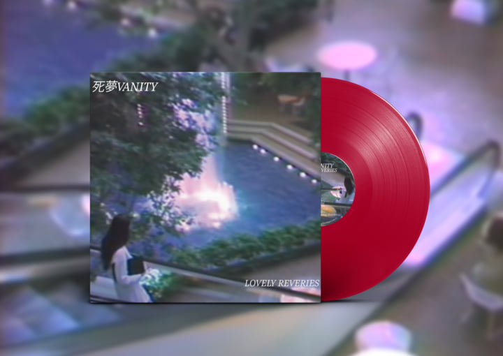 lovely reveries | 死夢VANITY | Tiger Blood Tapes