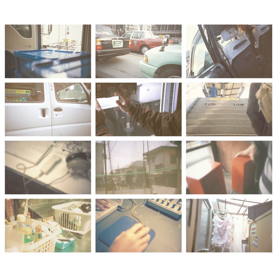 Chessa [2021 Remaster] | Shuttle358