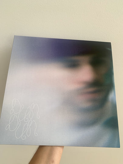 Dun Dun | Pedazo De Carne Con Ojo | Citrus City Records